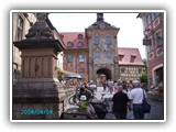 db_Hotel_4_Jahreszeiten_Breitengrussbach_0531